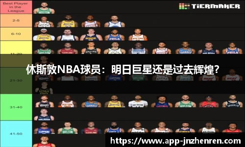 江南真人
