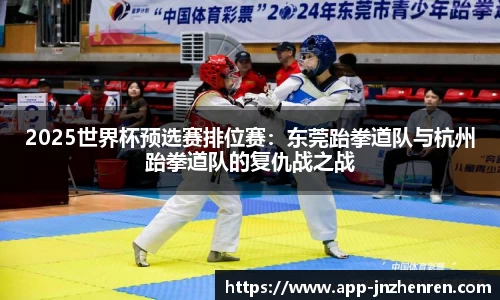 江南真人官网