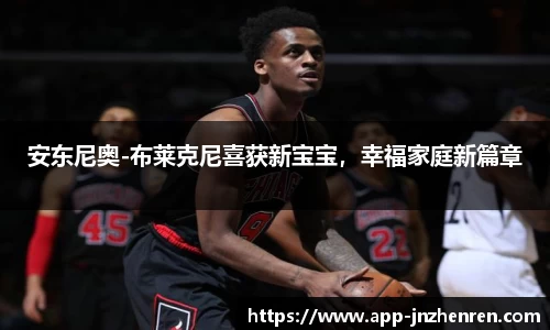 江南真人